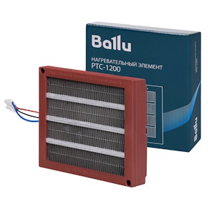 Ballu ONEAIR ASP-200