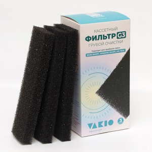 Кассетный фильтр G3 грубой очистки