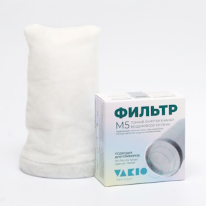 Фильтры класса M5 (Openair, KIVPro)