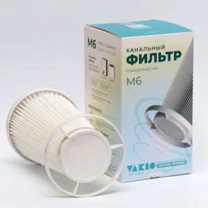 Фильтр М6 для круглых каналов